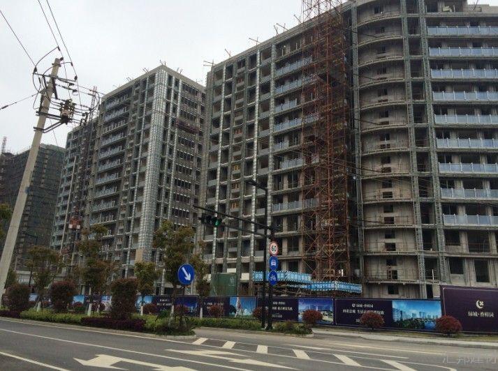 綠城長(zhǎng)峙島商品房