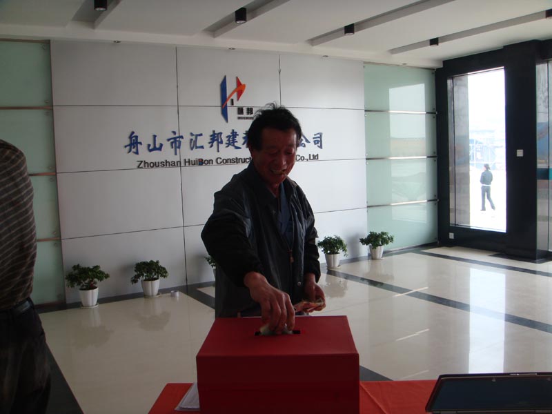 愛心捐款現(xiàn)場