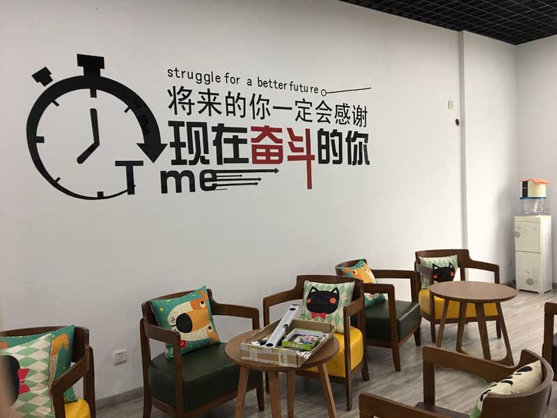 活動室一角