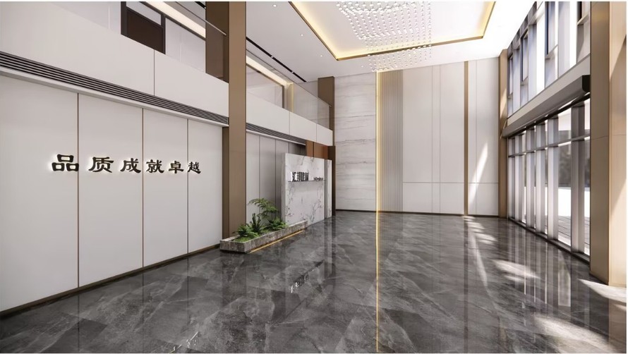 辦公樓大廳
