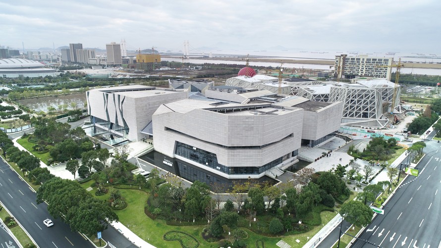 舟山市圖書館